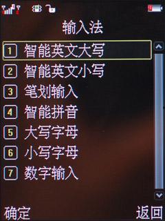 影音先埄国产资源在线,影音先锋带你领略视听新境界