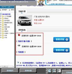 国产在线第99页