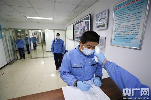 国产k频道国产在线,引领潮流的在线娱乐盛宴